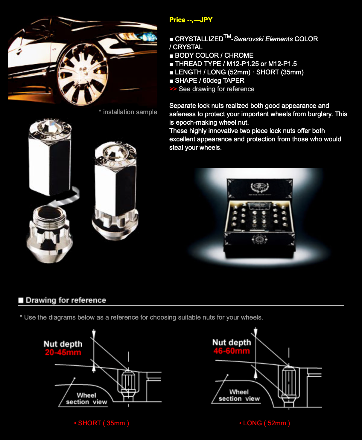 Garson D.A.D. Crystal Lug Nuts