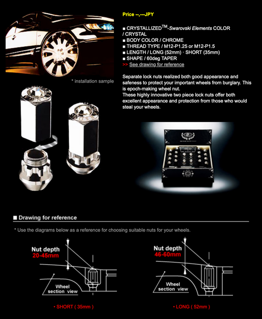 Garson D.A.D. Crystal Lug Nuts